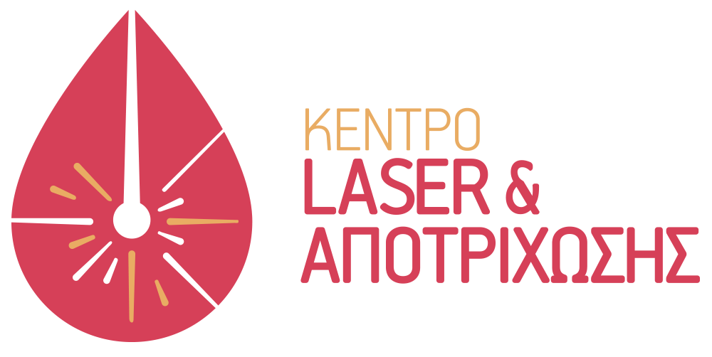 Κέντρο Laser & Αποτρίχωσης